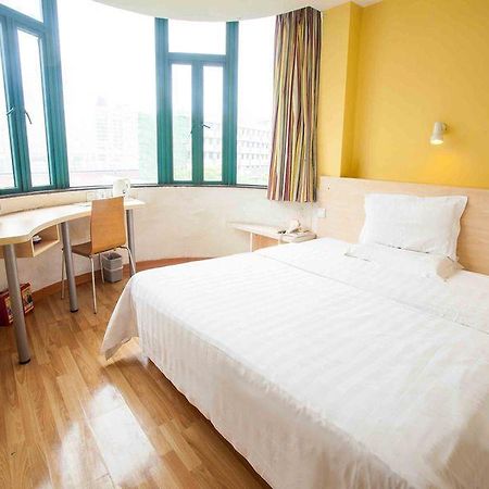 7 Days Inn Changsha Eksteriør bilde