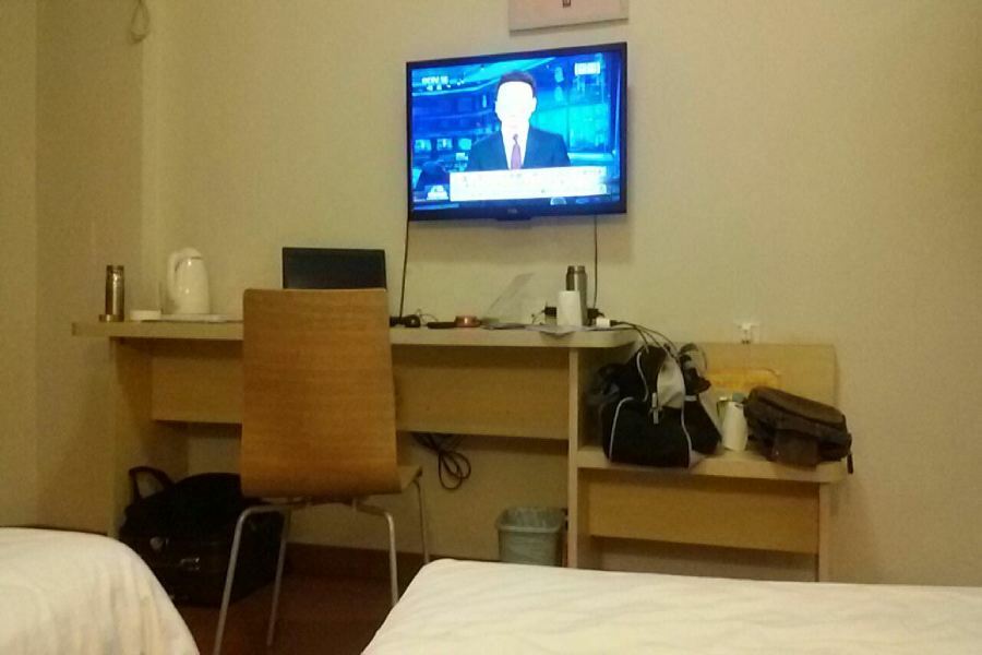 7 Days Inn Changsha Eksteriør bilde